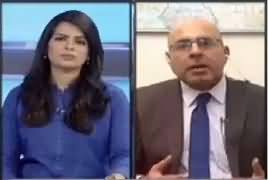 Pakistan At 7 (Terrorism in Pakistan) – 14th February 2017