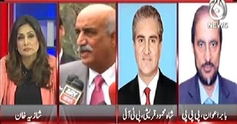 Pakistan at 7 (There is No Chief Election Commissioner From Last 1 Year) - 6th November 2014