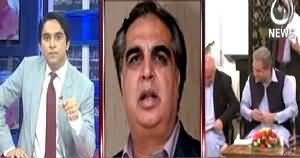 Pakistan at 7 (When PTI Will Return Back to Assemblies) – 3rd April 2015
