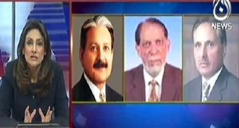 Pakistan at 7 (Who Will Be New Election Commissioner?) - 3rd December 2014