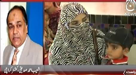 Pakistan at 7 (Who Will Provide the Security To Polio Workers) – 5th November 2014