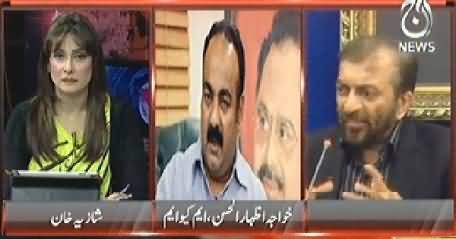 Pakistan at 7 (Why MQM is Being Targeted in Karachi) – 2nd May 2014