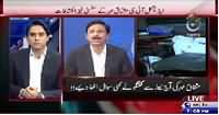 Pakistan At 7 (Why Only A Specific Media Channel Under Attack?) – 10th September 2015