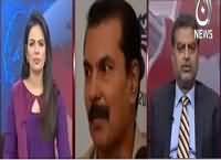 Pakistan At 7 (Why Rangers Not in Punjab) – 1st March 2016
