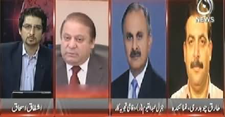 Pakistan at 7 (Will Every Thing Cool Down Between Army and Govt?) – 17th April 2014