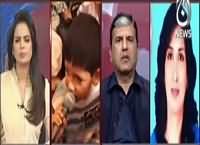 Pakistan At 7 (Will Govt Bear Pressure?) – 5th February 2016