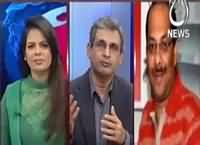 Pakistan At 7 (Will Players Play Under Pressure?) – 11th March 2016