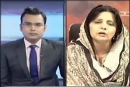 Pakistan At 7 (Woman Day) – 8th March 2017