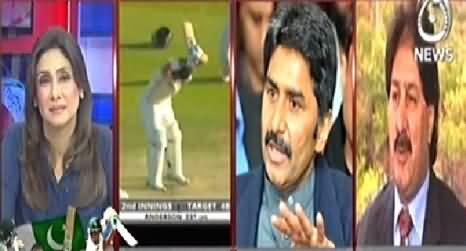 Pakistan at 7 (Wonderful Performance of Pakistani Team) – 13th November 2014