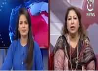 Pakistan At 7 (World Women Day) – 8th March 2016