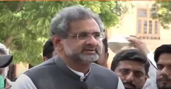 Pakistan Can Not Be Run While NAB Is Existing - Shahid Khaqan Abbasi