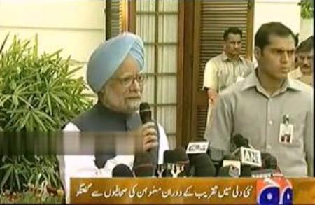 Pakistan Can Not Win War From India At Least in My Life - Indian PM Manmohan Singh
