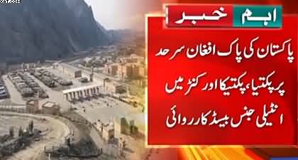 Pakistan conducts intelligence-based operation along Pak-Afghan border, 29 terrorists killed