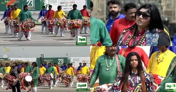 Pakistan Day Parade 23rd March - See Interesting Show of Different Cultural Dhools