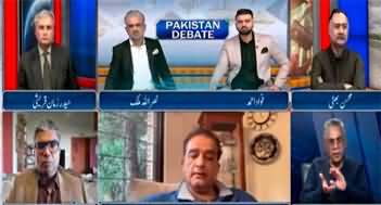 Pakistan Debate (Special Discussion on Climate Change) - 17th March 2024