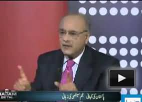 Pakistan Did Not Win The War of 1965, India Was the Winner - Najam Sethi