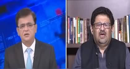 Pakistan facing toruble, Miftah Ismail shares inside details about IMF agreement with Pakistan