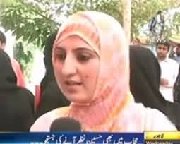 Pakistan Females Started Using Hijaab as Fashion