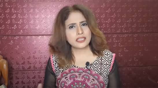 Pakistan's Future in Mullah's Hands, New Roar on Social Media Who is Usman Mirza? Aaliya Shah's Vlog