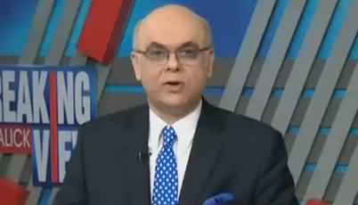 Pakistan Getting Good News From Friend Countries - Listen Muhammad Malick