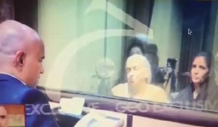 Pakistan Govt releases the meeting footage between Kalboshan yadav and his family