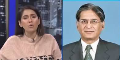 Pakistan govt's agreement expected with UK govt, will UK deport Nawaz Sharif? Aitzaz Ahsan replies