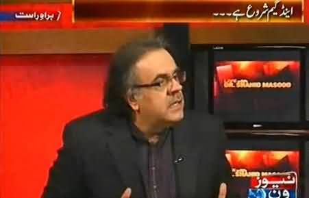 Pakistan Has Become A Failed State, Dr. Shahid Masood Analyzing Karachi Airport Incident