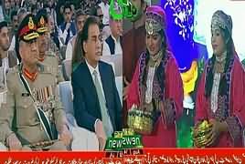 Pakistan Independence Day Celebration – 14th August 2018