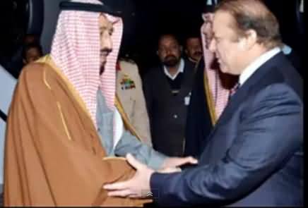 Pakistan Is A Servant (Bakhsho) of Whole World, An Eye Opening Video By Wusatullah Khan