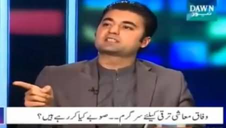 Pakistan is Going Down and Nawaz Sharif's Assets Are Going Up - Murad Saeed