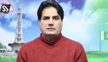 Pakistan Is Going To Become Rich, Billions of Dollars Will Be Returned Back to Pakistan - Sabir Shakir