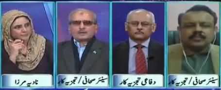 Pakistan Is Going Towards Elections, 2017 Is Election Year - Saleh Zaafir