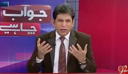 Pakistan Is Like A Cake For Our Politicians - Dr. Danish Defines Our Politicians