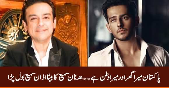 Pakistan Is My Home And My Country - Azan Sami (Son of Adnan Sami)