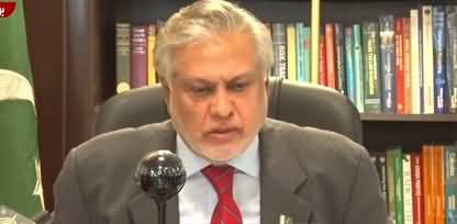 Pakistan is not going to default - Ishaq Dar's address to Pakistan stock exchange ceremony