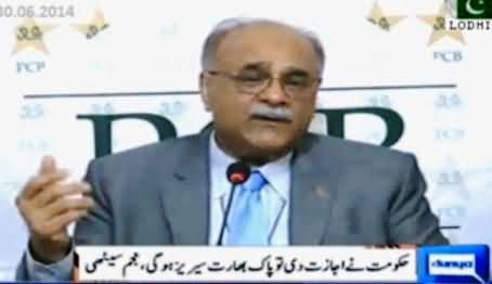 Pakistan is Not in Big 4, Najam Sethi's Shameful U Turn on Big 4
