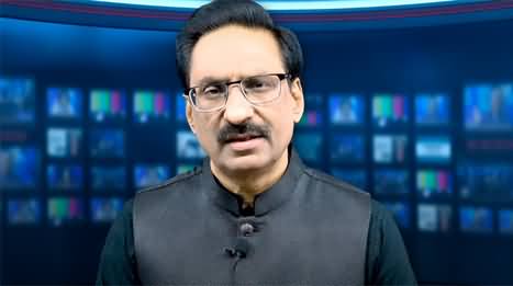 Pakistan is rapidly moving towards Martial Law - Javed Chaudhry's analysis
