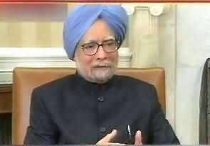 Pakistan is Responsible For All the Problems in this Continent - Manmohan Singh Blames
