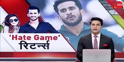 Pakistan Is Targeting Hassan Ali Because He Is Shia And His Wife Is Indian - Says Indian Media