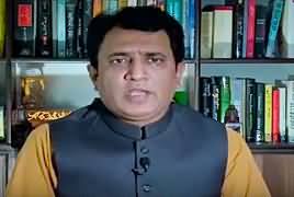 Pakistan Ka Adalati Nizam Aur Us Ke Masayel - Habib Akram Analysis