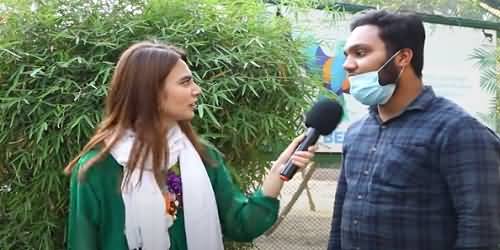 Pakistan Ka Qomi Naara Kia Hai? Listen Hilarious Answers From Public