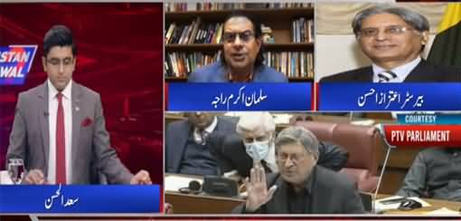 Pakistan Ka Sawal (Senate Election: What Happened to PDM?) - 13th March 2021