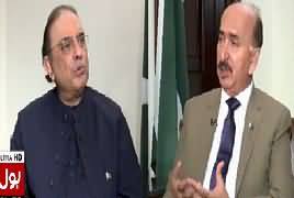Pakistan Khappay With President Asif Ali Zardari – 16th April 2017