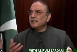 Pakistan Khappay With President Asif Ali Zardari – 23rd April 2017