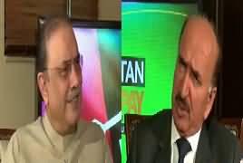 Pakistan Khappay With President Asif Ali Zardari – 26th March 2017