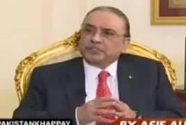 Pakistan Khappay With President Asif Ali Zardari – 4th February 2018