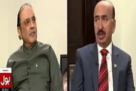 Pakistan Khappay With President Asif Ali Zardari – 9th April 2017