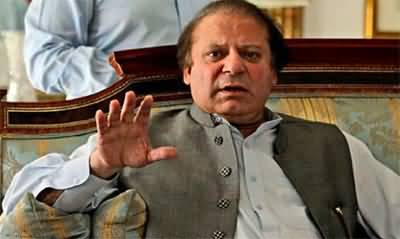 Pakistan Ko Aik Tamasha Bana Dia Gaya Hai - Nawaz Sharif on Supreme Court's Judgement