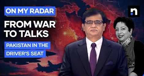 Pakistan Leads US-Iran Peace Talks With Asim Munir Playing the Key Role