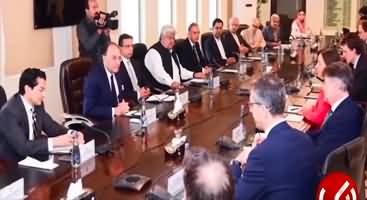 Pakistan likely to get $1.5 billion from IMF in climate financing
